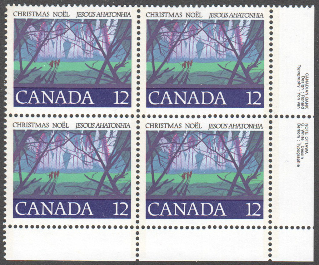 Canada Scott 742 MNH PB LR (A8-17)